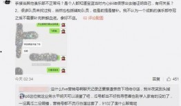 吃瓜最新事件爆料大爆料,最新事件爆料大揭秘！