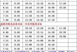 火影最新线下活动爆料,揭秘忍者世界新篇章！