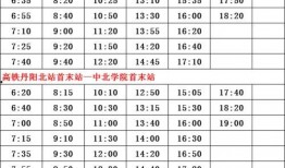 火影最新线下活动爆料,揭秘忍者世界新篇章！