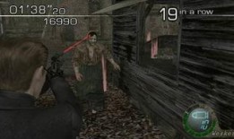 生化八最新爆料下载安装