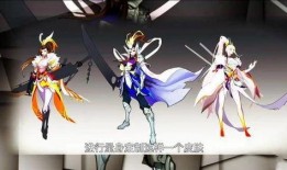 曜皮肤最新爆料图片,炫彩光影，神秘力量觉醒