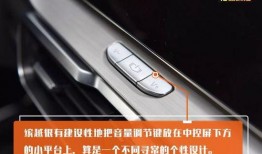 吉利小鲜肉最新爆料,揭秘吉利汽车新动向与未来规划”