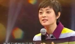 天涯爆料孙俪最新消息视频,天涯爆料视频曝光惊人细节