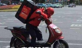 深圳外卖小哥最新爆料