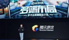 端游爆料最新消息视频,最新消息视频深度解析