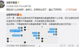 qq吃瓜爆料最新,QQ吃瓜爆料最新热点事件深度解析