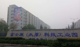 太原富士康最新爆料信息,揭秘生产线内幕与员工生活现状