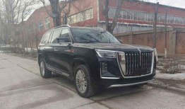 红旗最新爆料信息网站,揭秘神秘项目，行业动态一网打尽！”