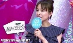 吴昕最新八卦爆料,揭秘明星背后的真实生活！