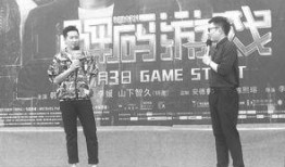 最新电影路演爆料大全在线观看,独家在线观看幕后花絮与精彩瞬间