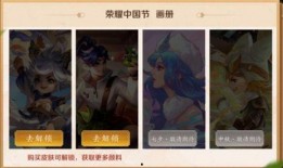 8月皮肤优化最新爆料网,全新爆料带你领略视觉盛宴