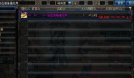 cfm23号活动最新爆料,精彩内容抢先看，不容错过！