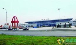 邯郸高铁站爆料视频最新,揭秘高铁站改造升级背后的故事