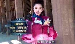 最新山歌八卦爆料大全,揭秘娱乐圈最新爆料大全