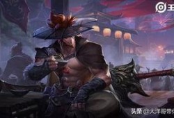 夏侯惇新皮肤最新爆料,勇猛战神再添风采