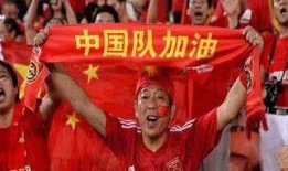 韩国爆料国足视频大全最新,韩国爆料视频大全深度解析