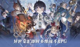 白荆回廊最新爆料,揭秘神秘事件背后的真相